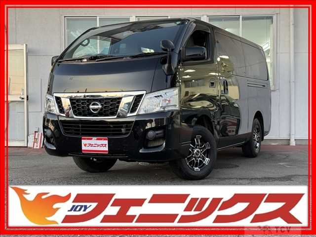 2013 Nissan NV350 Caravan