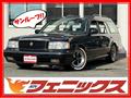 1996 Toyota Crown Station Wagon