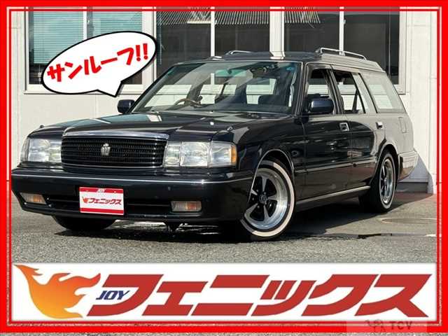 1996 Toyota Crown Station Wagon
