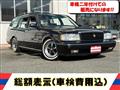 1996 Toyota Crown Station Wagon