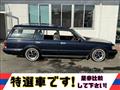 1996 Toyota Crown Station Wagon