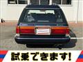 1996 Toyota Crown Station Wagon