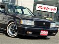 1996 Toyota Crown Station Wagon