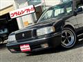 1996 Toyota Crown Station Wagon