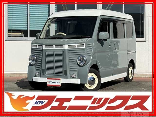 2021 Nissan NV100Clipper