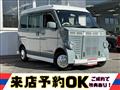 2021 Nissan NV100Clipper