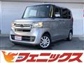 2021 Honda N BOX