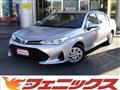 2018 Toyota Corolla Axio