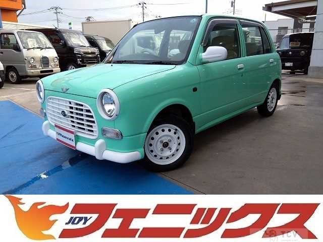 1999 Daihatsu Miragino