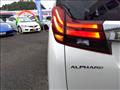 2016 Toyota Alphard
