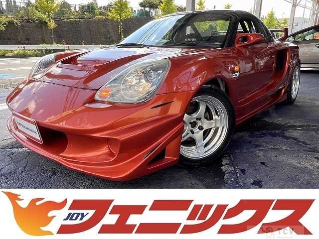 1999 Toyota MR-S