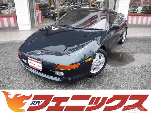1995 Toyota MR2