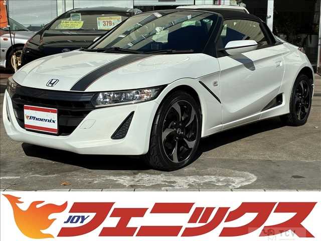 2015 Honda S660
