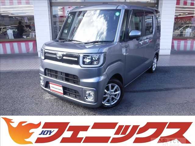 2021 Toyota PIXIS MEGA