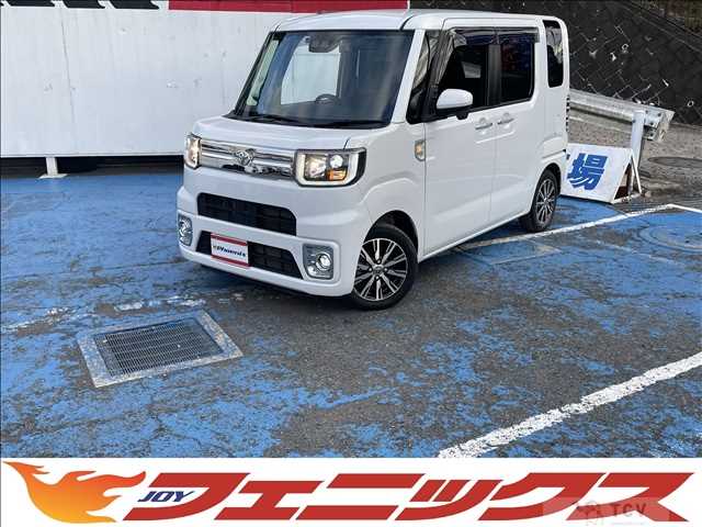 2022 Toyota PIXIS MEGA