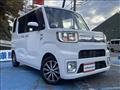 2022 Toyota PIXIS MEGA