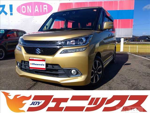 2017 Suzuki Solio Bandit