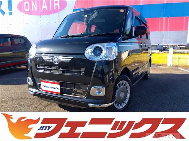 2023 Daihatsu Move Canbus