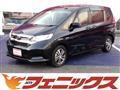 2020 Honda Freed