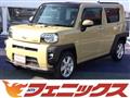 2021 Daihatsu Taft