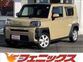 2022 Daihatsu Taft