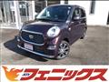 2018 Daihatsu Cast