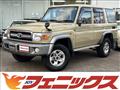 2015 Toyota Landcruiser 70