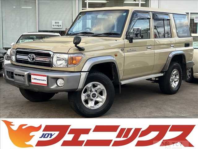 2015 Toyota Landcruiser 70