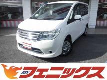 2016 Nissan Serena