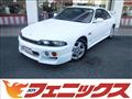 1996 Nissan Skyline