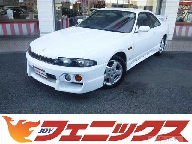 1996 Nissan Skyline