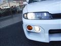 1996 Nissan Skyline