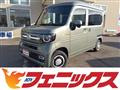 2025 Honda N-VAN
