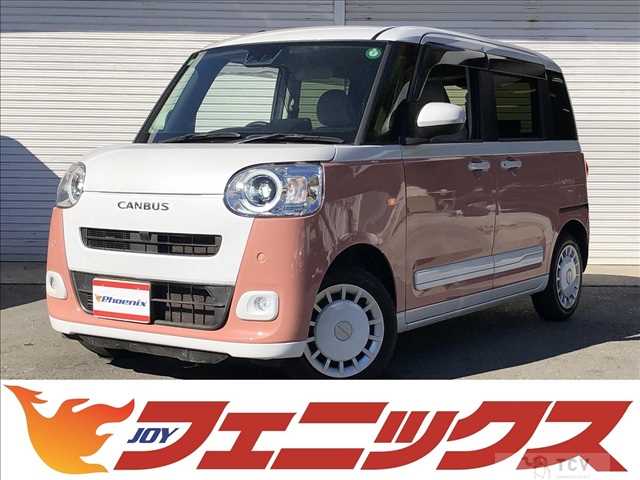 2024 Daihatsu Move Canbus