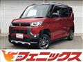 2025 Mitsubishi DELICA MINI