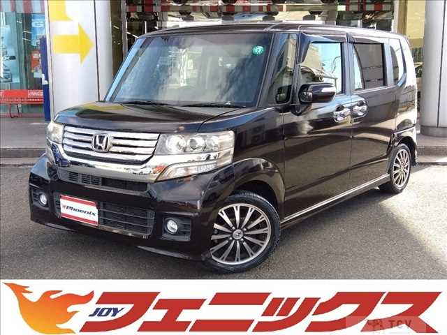 2015 Honda N BOX