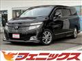 2010 Nissan Elgrand