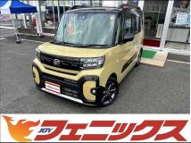2023 Daihatsu Tanto