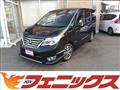2015 Nissan Serena