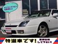 1997 Honda Prelude