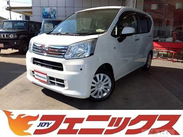 2020 Daihatsu Move