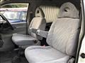 1996 Mitsubishi Delica Spacegear