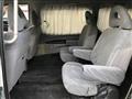 1996 Mitsubishi Delica Spacegear