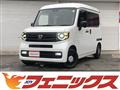 2024 Honda N-VAN