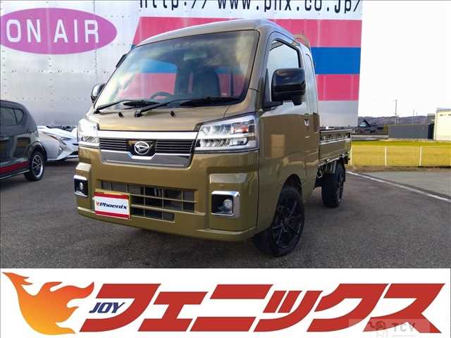 2023 Daihatsu Hijet Truck