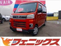2022 Daihatsu Atrai