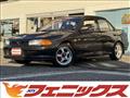 1994 Mitsubishi Lancer