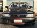 1994 Mitsubishi Lancer