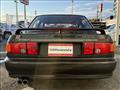 1994 Mitsubishi Lancer