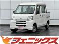 2015 Daihatsu Hijet Cargo